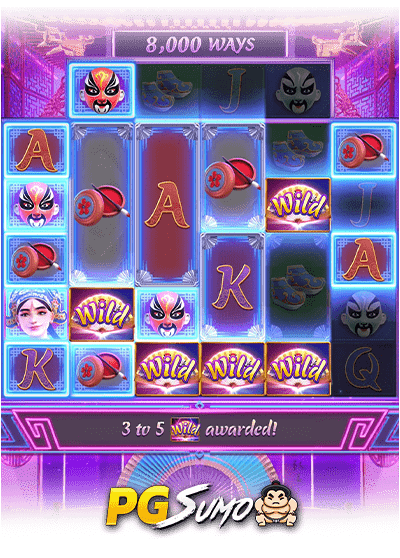Opera Dynasty Demo