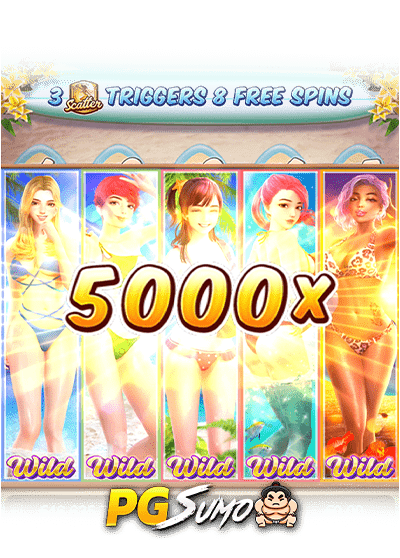 Bikini Paradise รีวิว