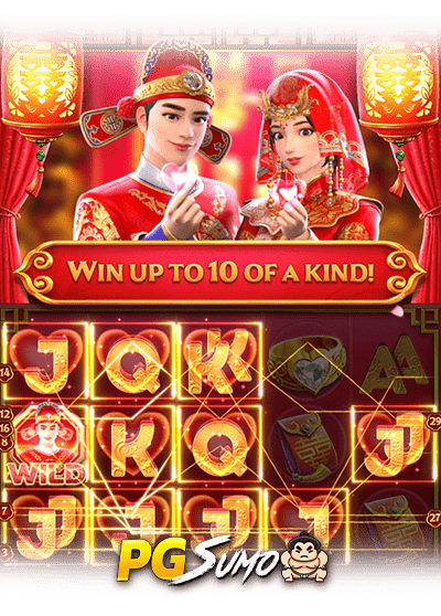Double Fortune รีวิว