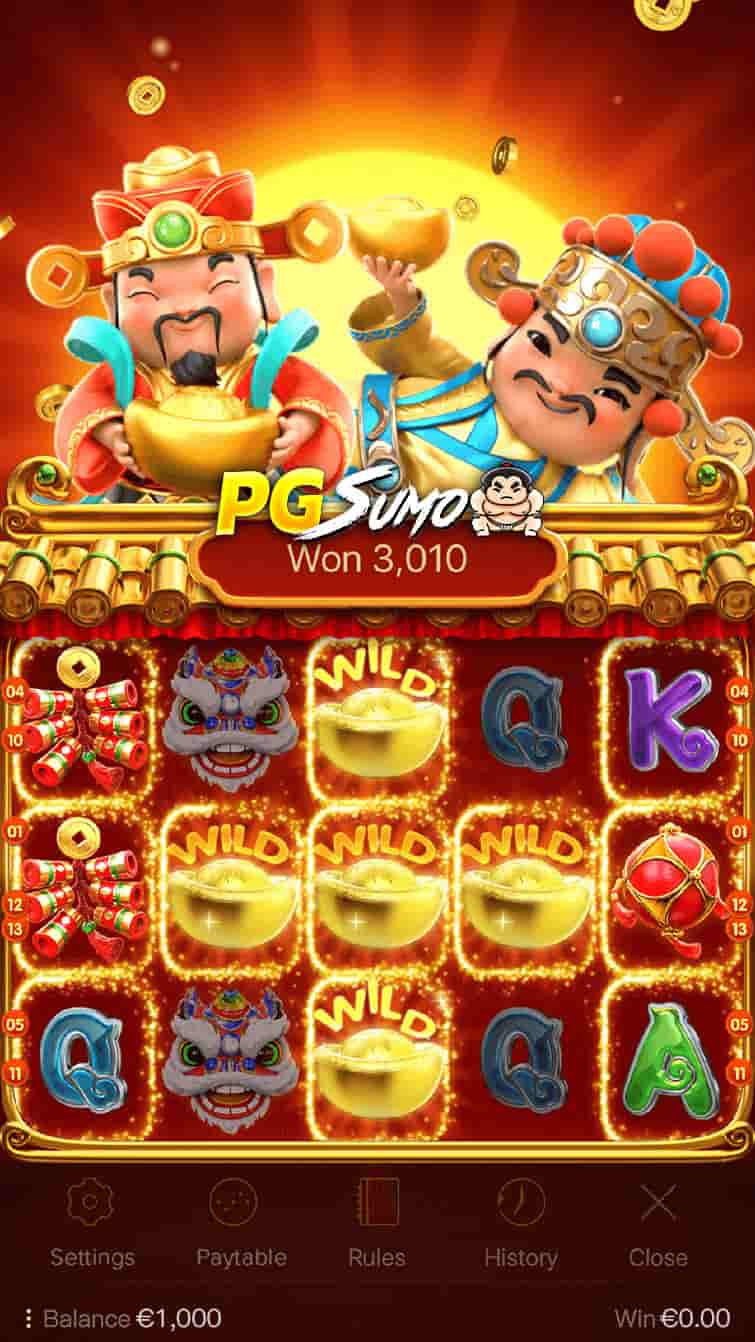 Fortune-Gods-เทพเจ้าแห่งโชคลาภ