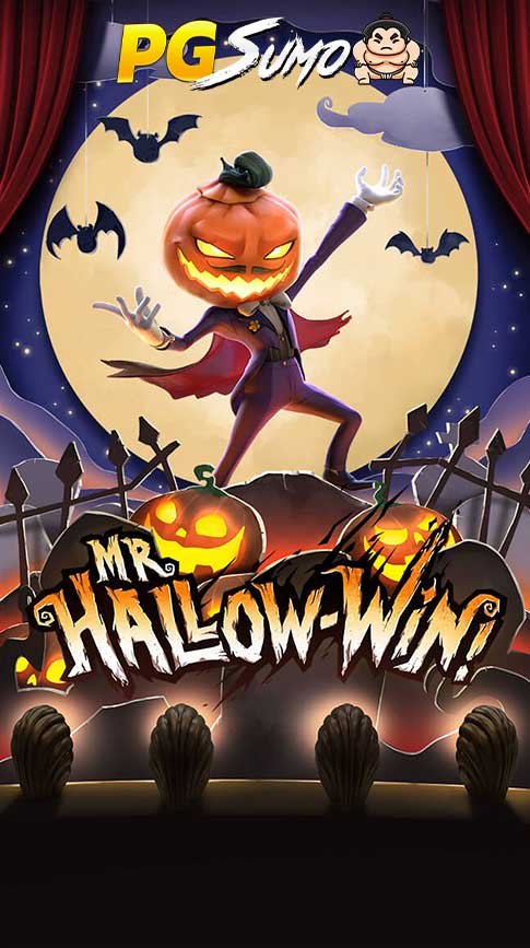 Mr.-Hallow-Win-ไม่เด้ง