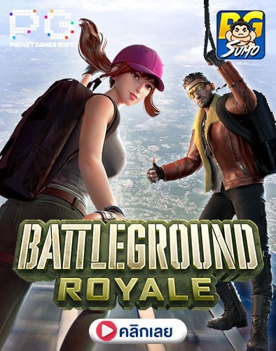 Battleground-Royale