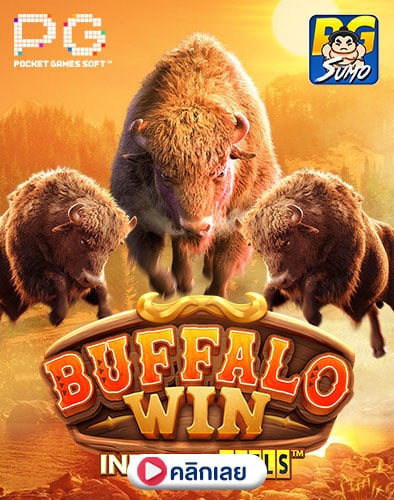 Buffalo-Win