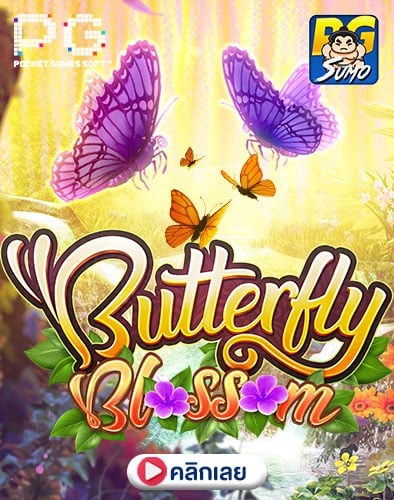 Butterfly-Blossom