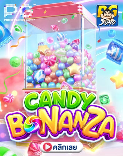 Candy Bonanza