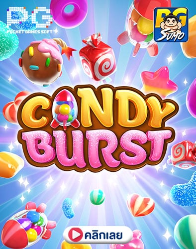 Candy Burst