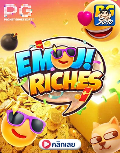 Emoji-Riches