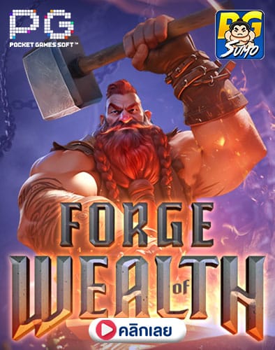 Forge-of-Wealth
