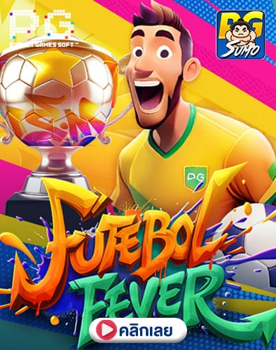 Futebol-Fever