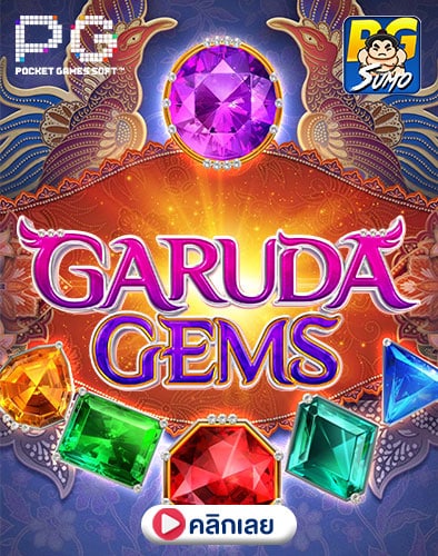 Garuda-Gems