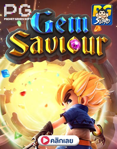 Gem-Saviour