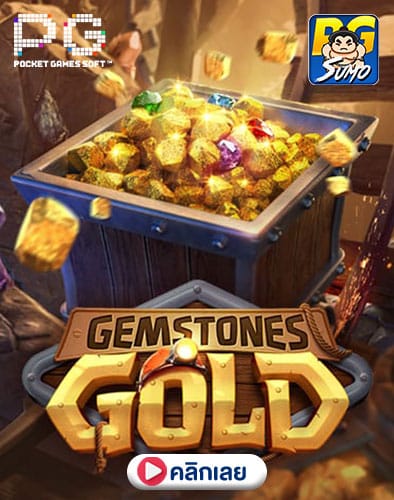Gemstones-Gold