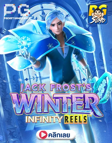 Jack Frost's Winter
