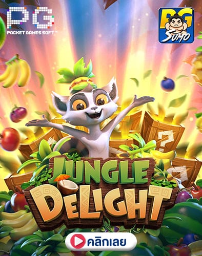 Jungle Delight