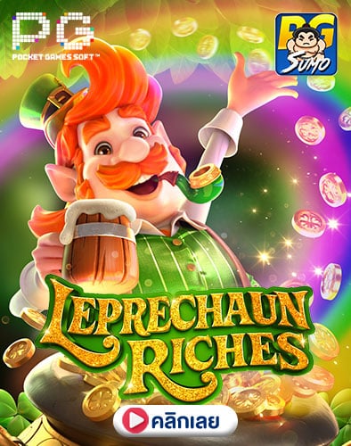 Leprechaun Riches