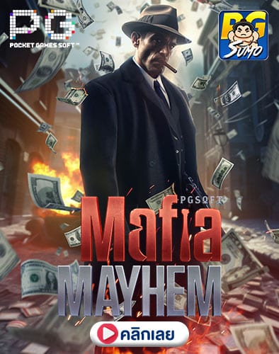 Mafia-Mayhem