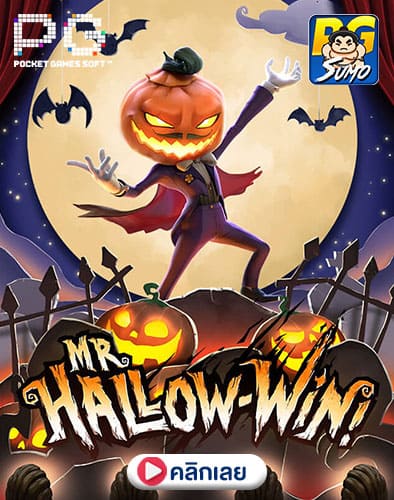 Mr.-Hallow-Win