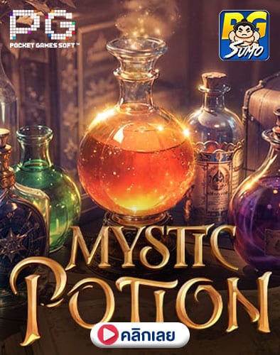 Mystic-Potions