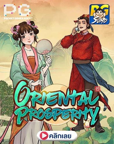Oriental-Prosperity