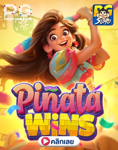 Pinata-Wins