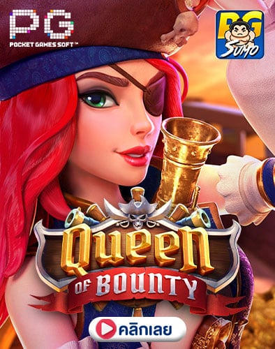 Queen of Bounty