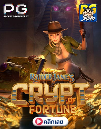Raider-Jane's-Crypt-of-Fortune