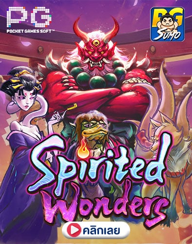 Spirited-Wonders