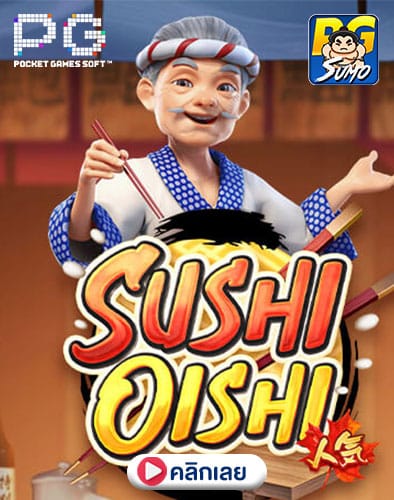 Sushi-Oishi
