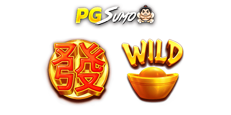 Symbol Scatter and Wild ไพ่นกกระจอก