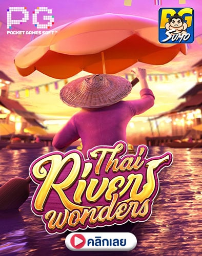 Thai River Wonders