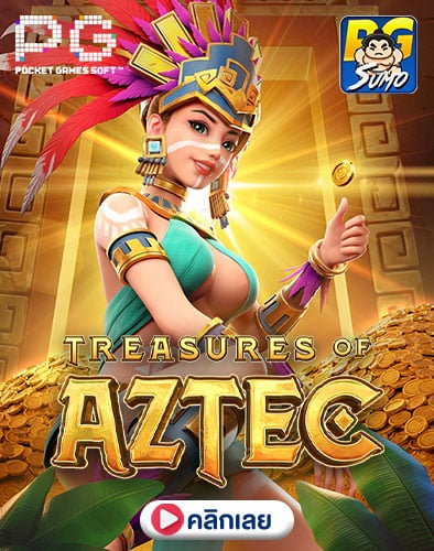Treasures of Aztec