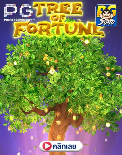 Tree-Of-Fortune