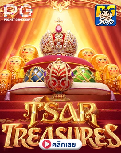 Tsar-Treasures