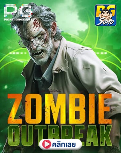 Zombie-Outbreak