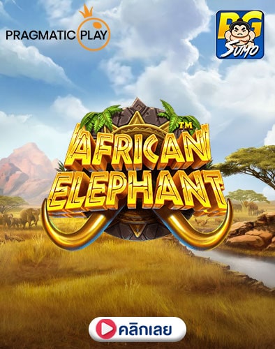 African-Elephant