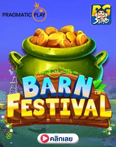 Barn Festival