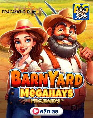 Barnyard-Megahays-Megaways