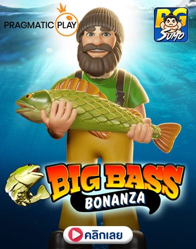 Big-Bass-Bonanza