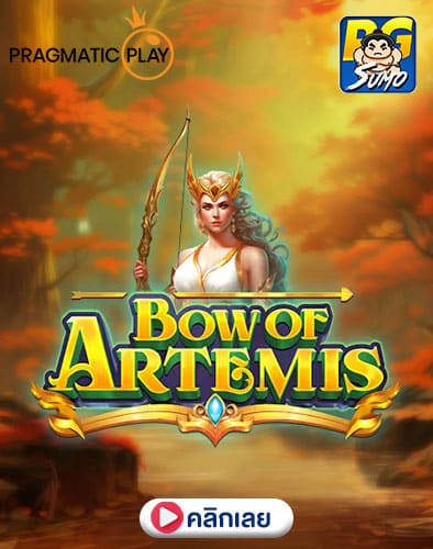 Bow-Of-Artemis