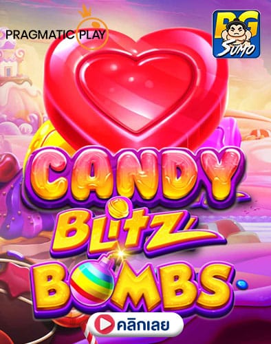 Candy Blitz Bombs