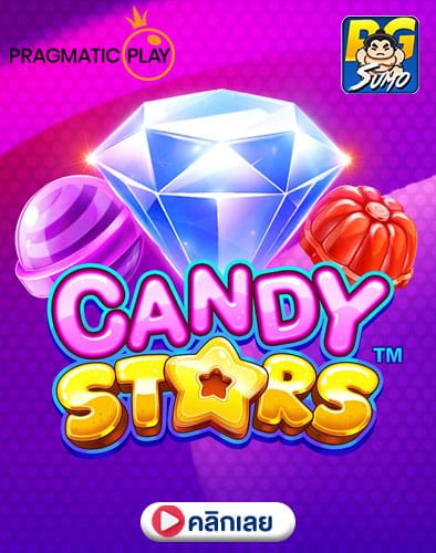 Candy Stars ทดลองเล่นสล็อต