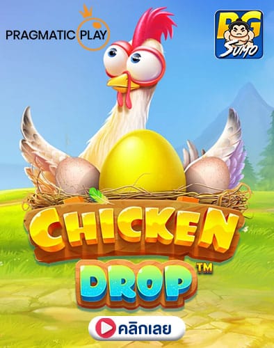 Chicken Drop
