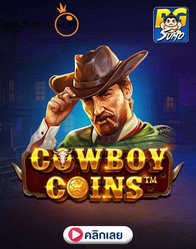 Cowboy-Coins