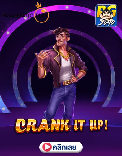 Crank-It-Up