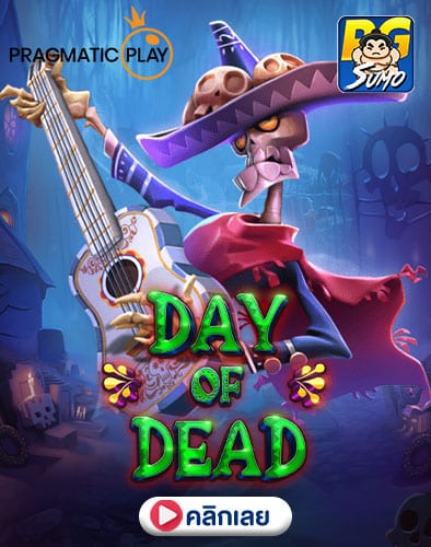 Day-of-Dead