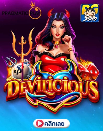 Devilicious