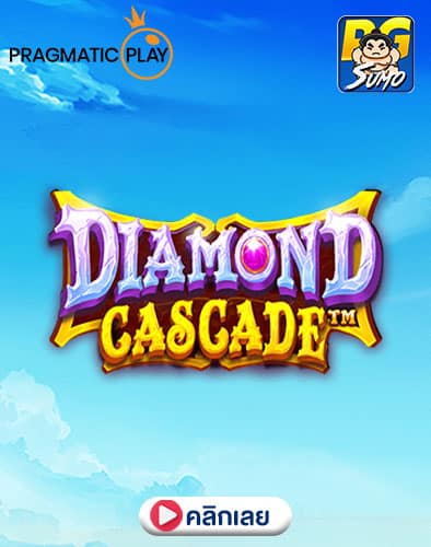 Diamond-Cascade