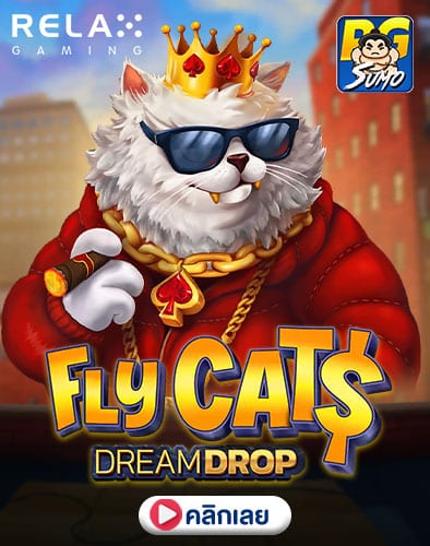 Fly Cats Dream Drop ทดลองเล่นสล็อต