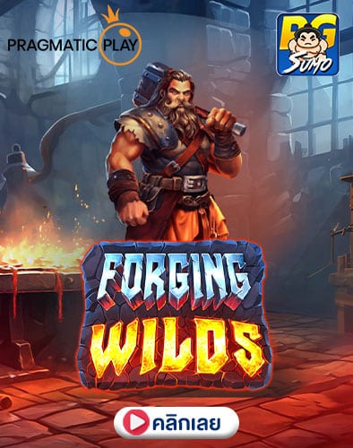 Forging-Wilds