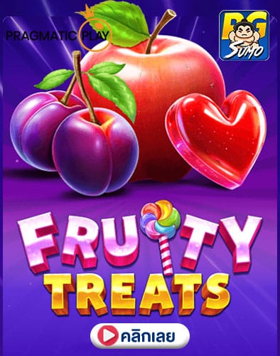 Fruity Treats